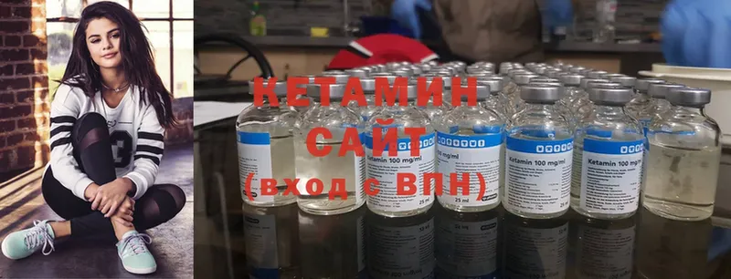 ссылка на мегу ONION  Новоалтайск  КЕТАМИН ketamine 